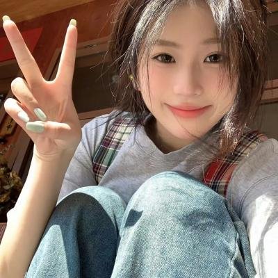 山村极品小神农